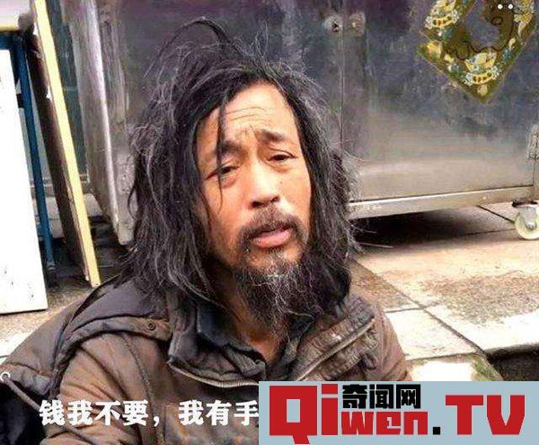抖音上流浪的大師是誰 真實身份揭秘 原是公務員