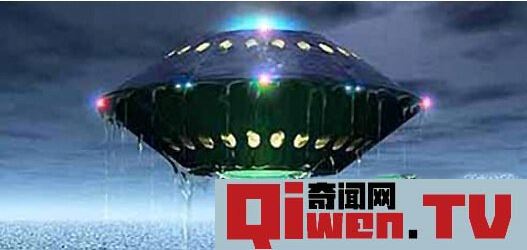 UFO造訪美國 水下竟然藏匿外星人基地