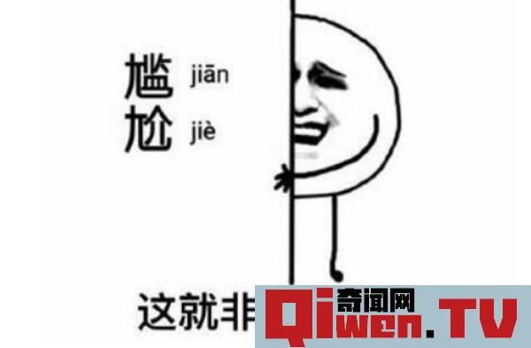 ky是什么意思 ky精有哪些特性