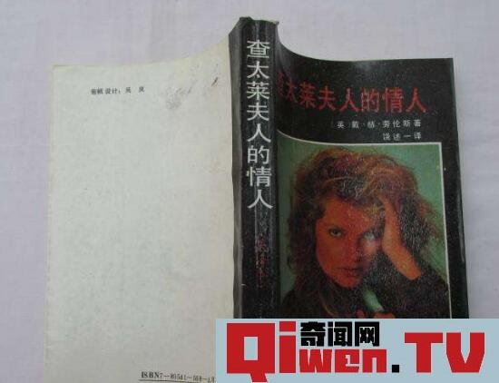 十大網絡禁書目錄簡介 令人銷魂床上故事 不堪入目性幻想