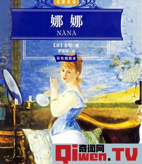 十大網絡禁書目錄簡介 令人銷魂床上故事 不堪入目性幻想