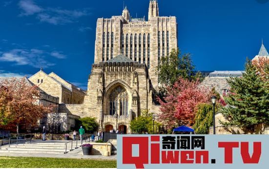 美國十大名校排行榜 美國總統和商界巨鱷的搖籃