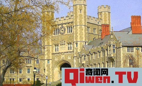 美國十大名校排行榜 美國總統和商界巨鱷的搖籃