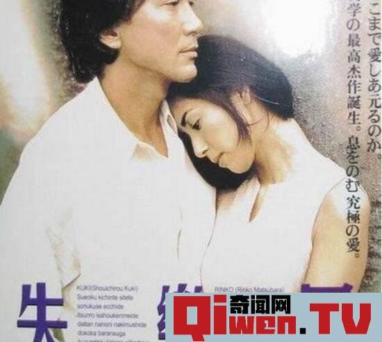 十大網絡禁書目錄簡介 令人銷魂床上故事 不堪入目性幻想