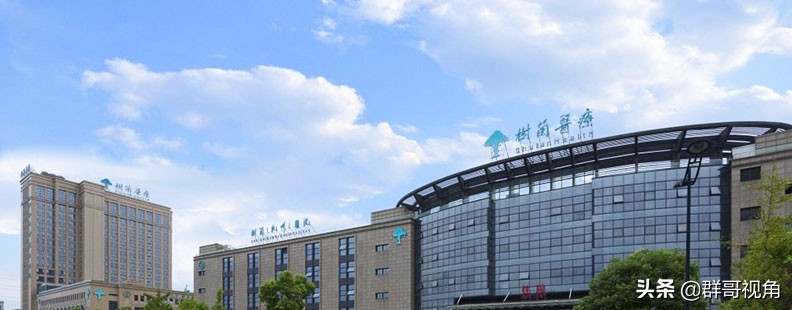 杭州市主要醫院