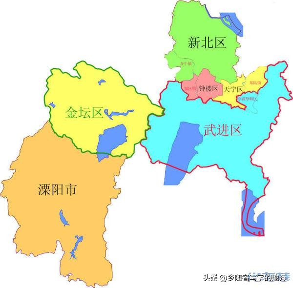江蘇省十三地市名字的由來