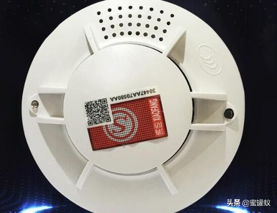 煙霧報警器一直響是怎么回事?怎么給徹底關掉?
