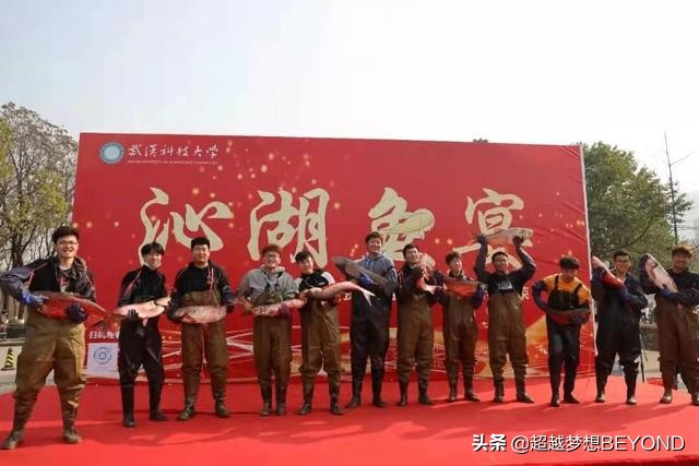 武漢科技大學2021年各省錄取分數情況（含湖北專業分）