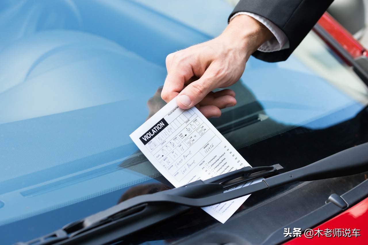 機動車出現違章如何查詢？機動車違章查詢方法