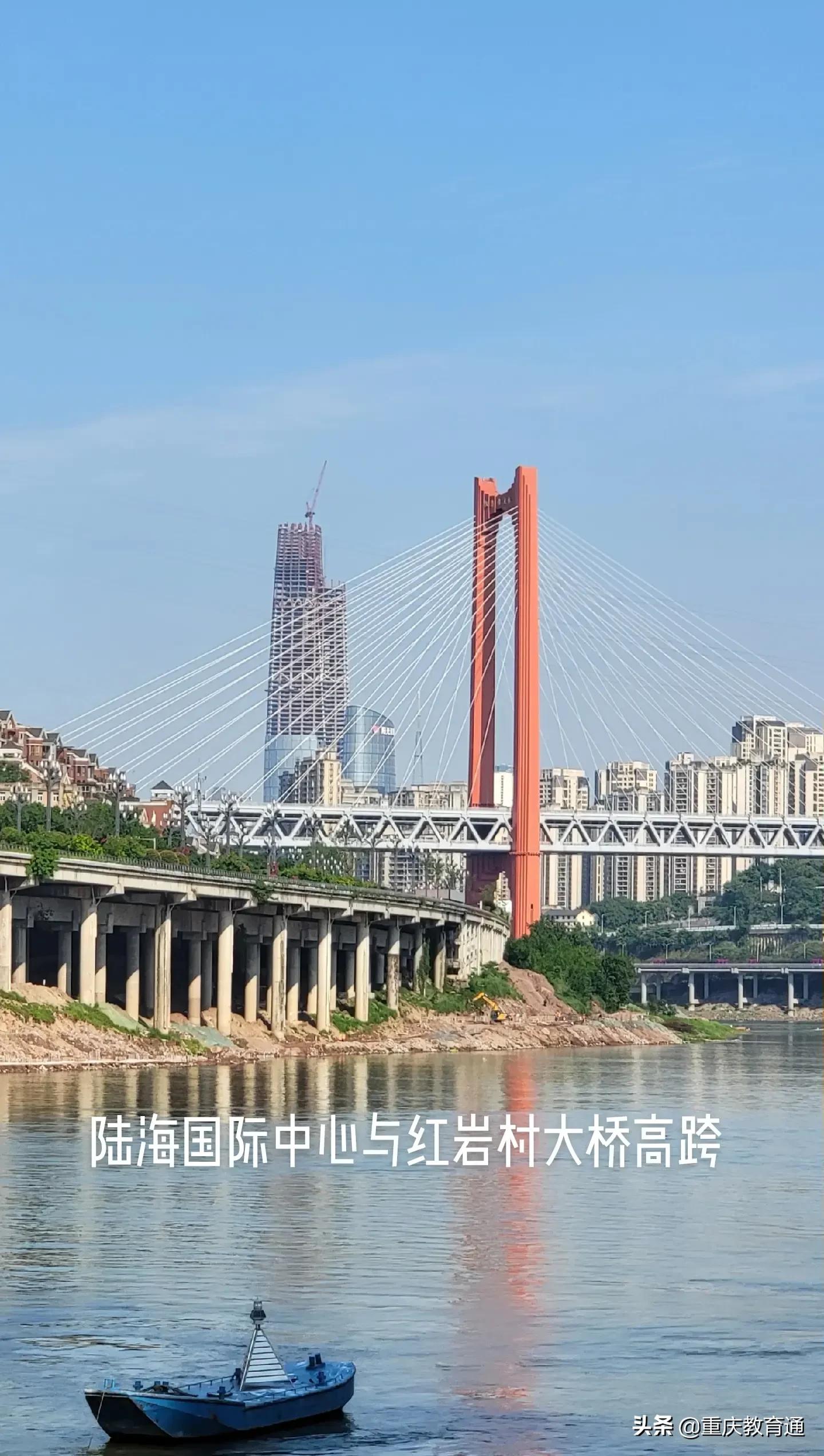中國西部第一高樓：重慶陸海國際，今年6月封頂
