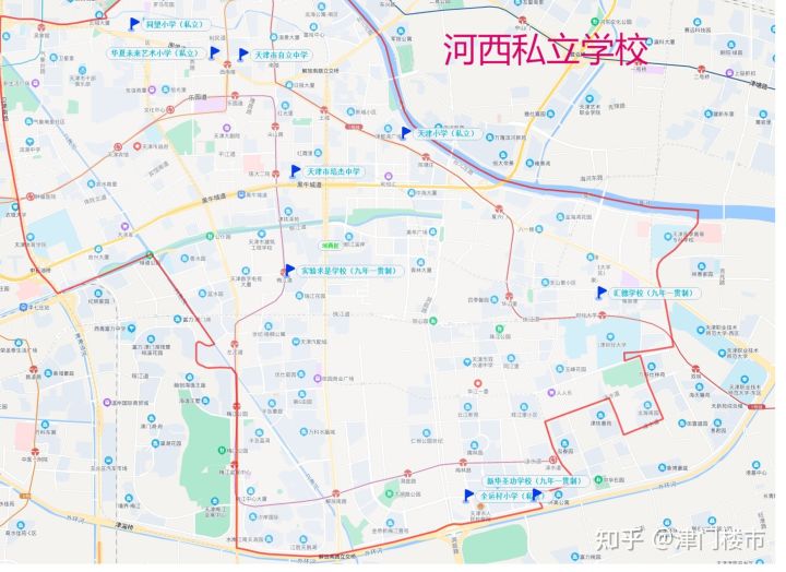 天津市河西區學區房、學校分布及學片劃分匯總