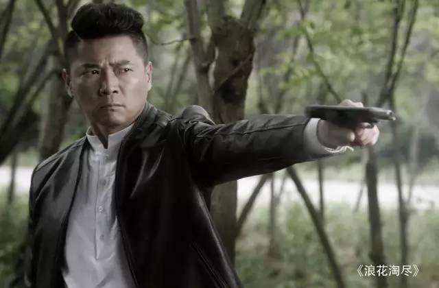 一部被大家忽略的諜戰佳作，《浪花淘盡》看風云年代，潛伏英雄