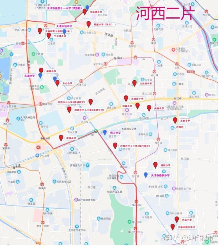 天津市河西區學區房、學校分布及學片劃分匯總