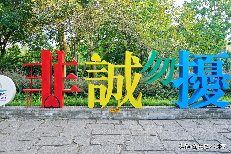 西溪濕地的正確打開方式，收好這份攻略，體驗真正的《非誠勿擾》
