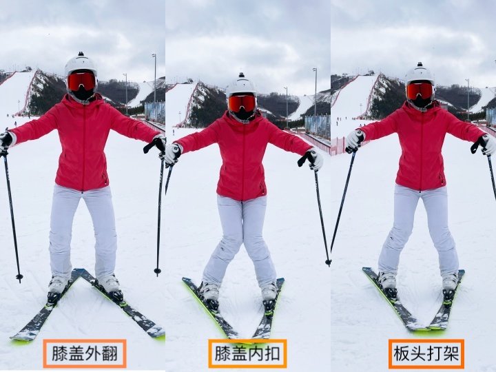 7步教你學會雙板滑雪，幫你立省千元教練費