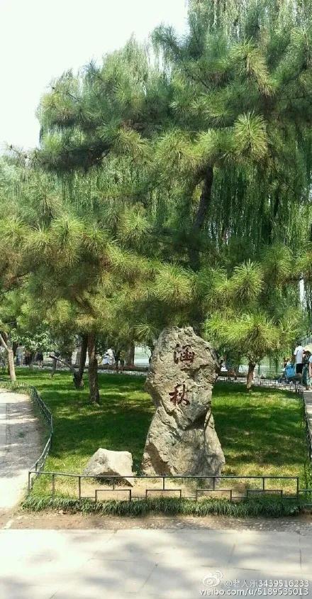 北京圓明園