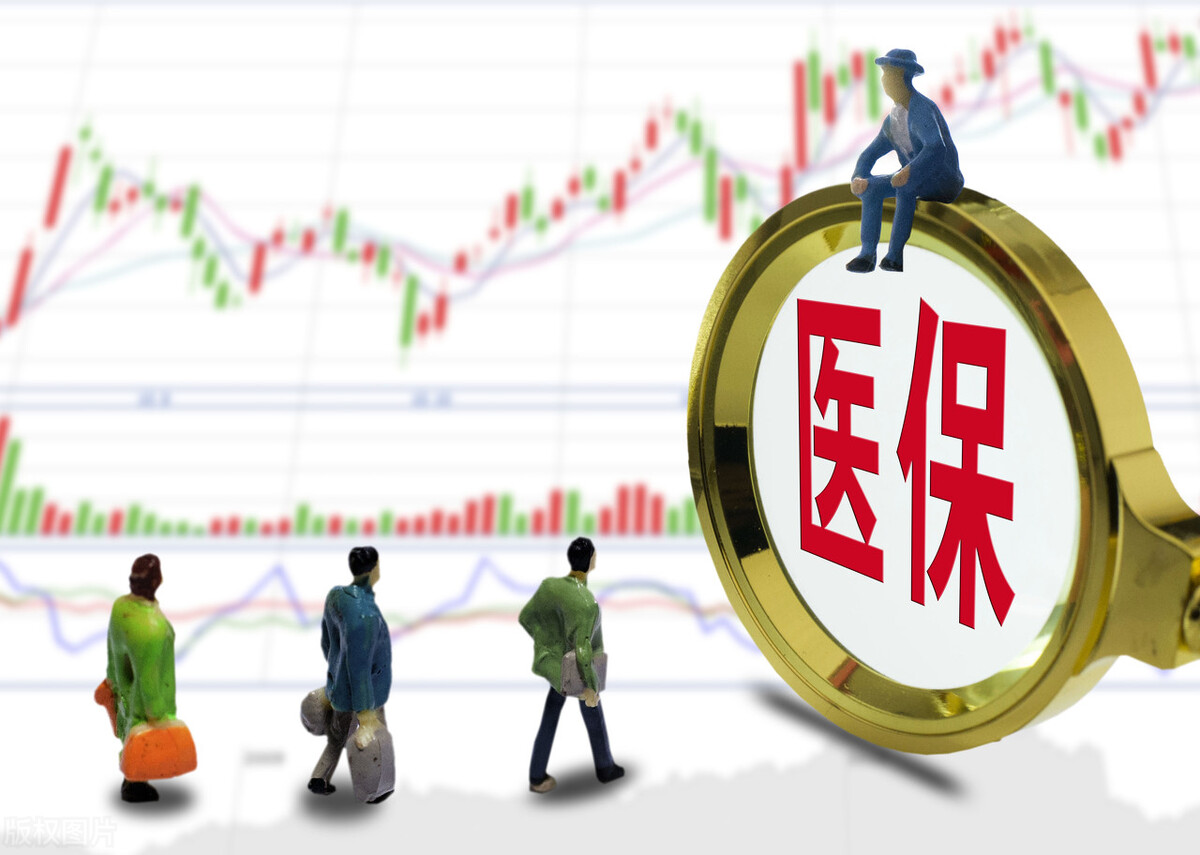 大學生醫保是在原戶籍地繳費還是在學籍地繳費