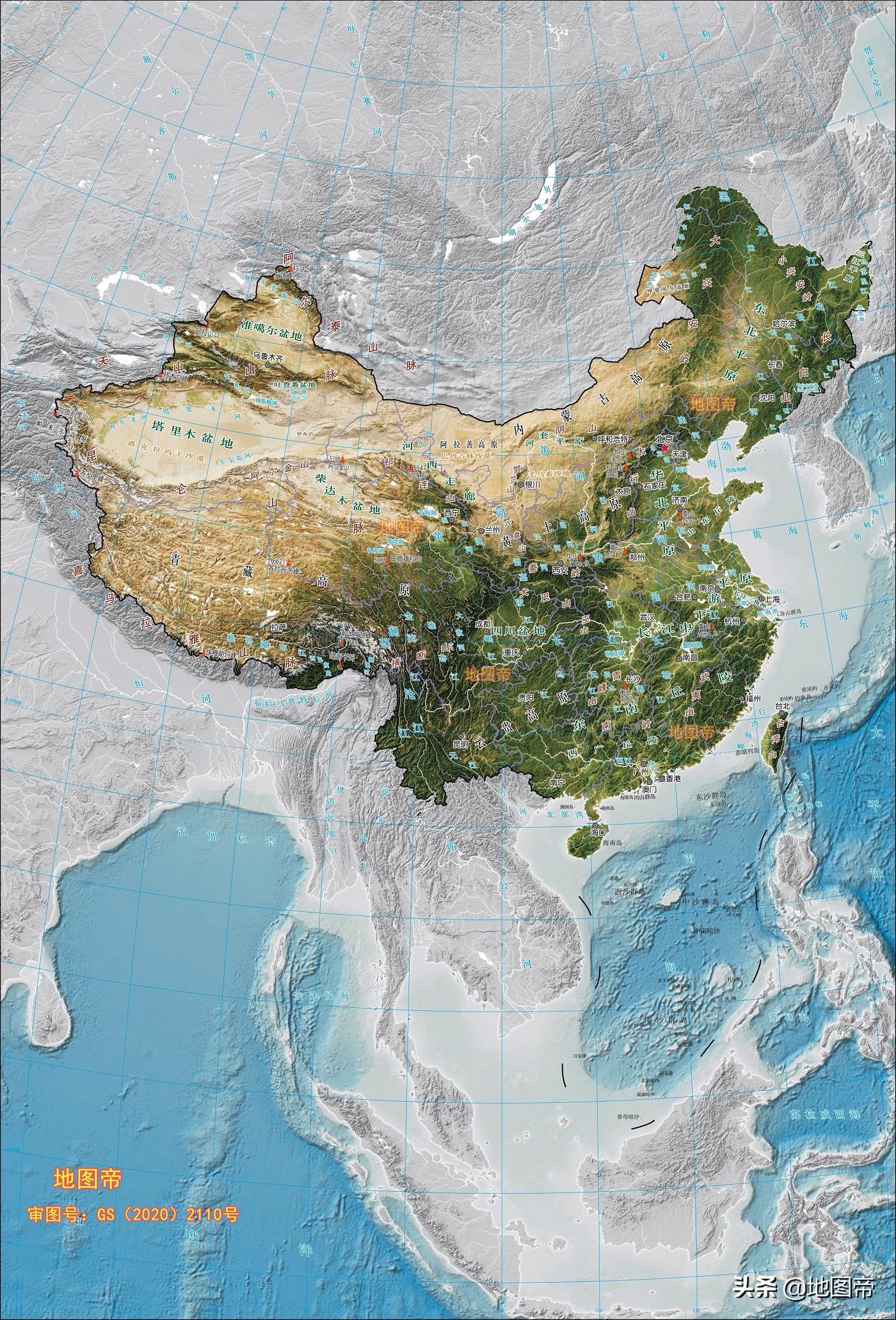 中國14個陸地鄰國，各有什么特色？