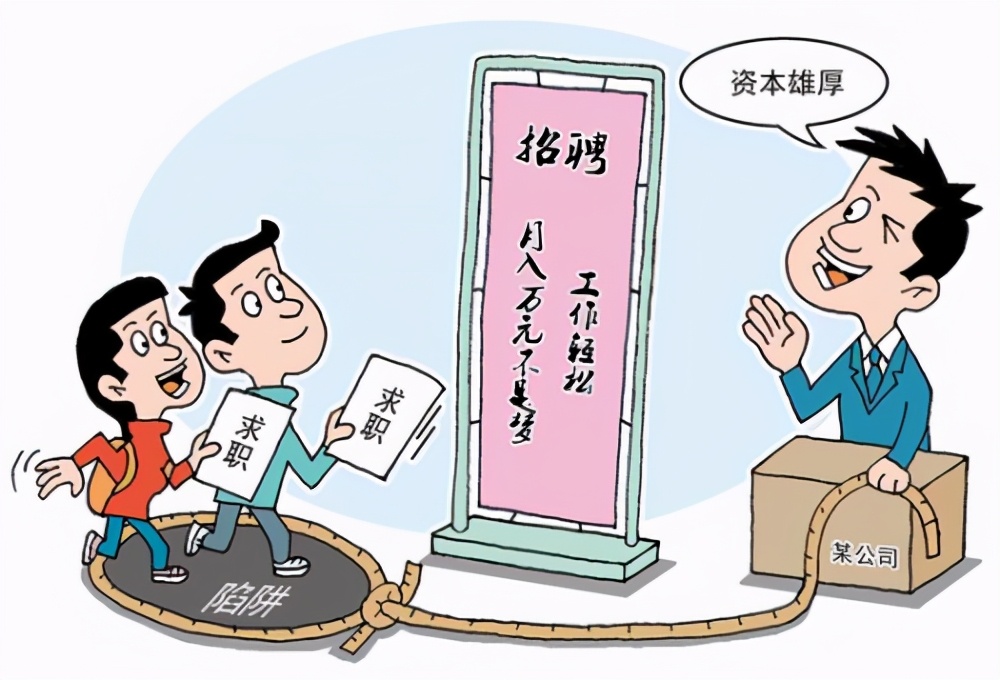 我所了解的關于校園招聘的大概