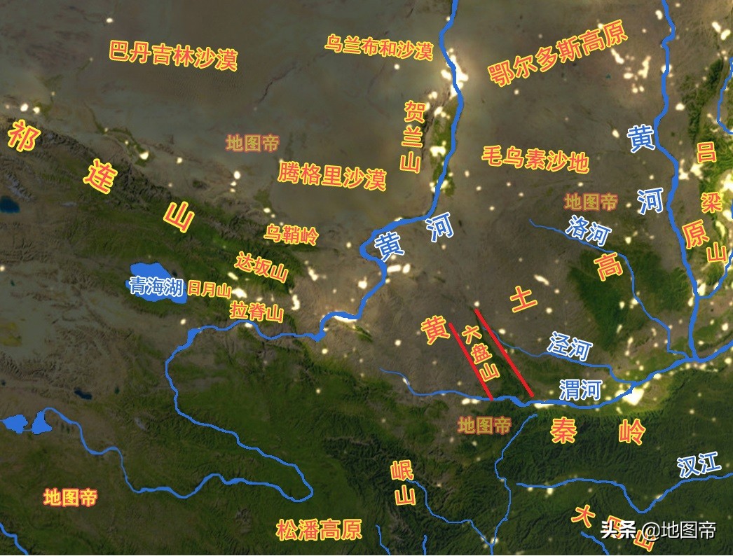 六盤山和六盤水相距約1400公里，它們有什么關系？