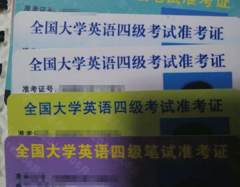 2022四六級時間表出爐,報名費全國“不統一”,最低只要14元