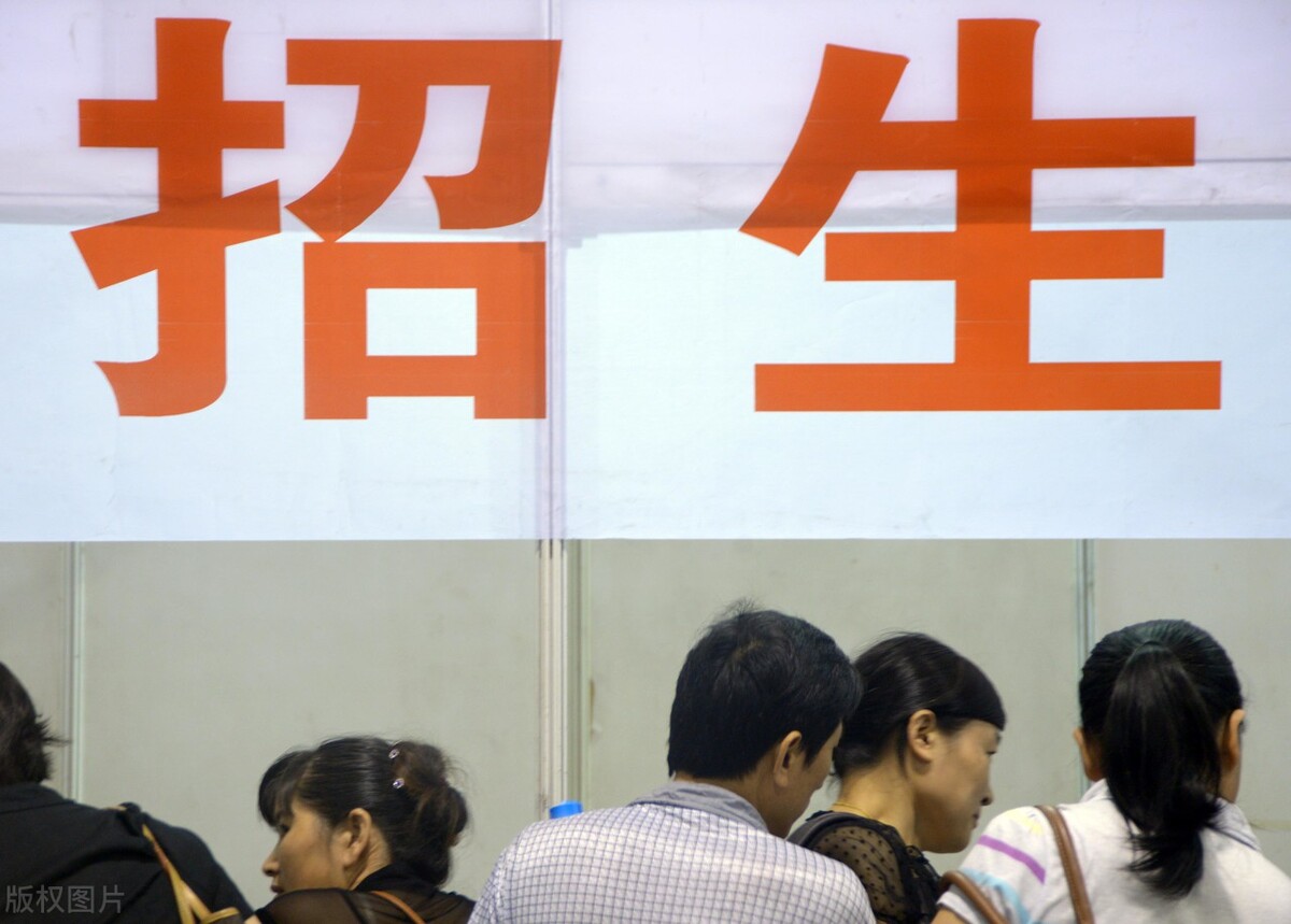 浙江省2022年碩士研究生招生考試（初試）成績查詢及復核通知