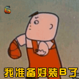 吐血整理！保定30所重點小學大盤點！哪所學校最受孩子喜歡？