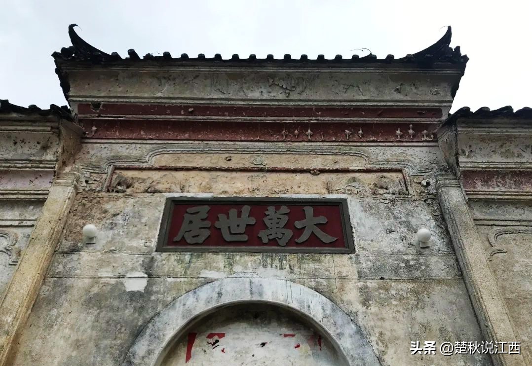 深圳這一古堡式客家圍龍屋，背后是一個家族的遷徙安家史