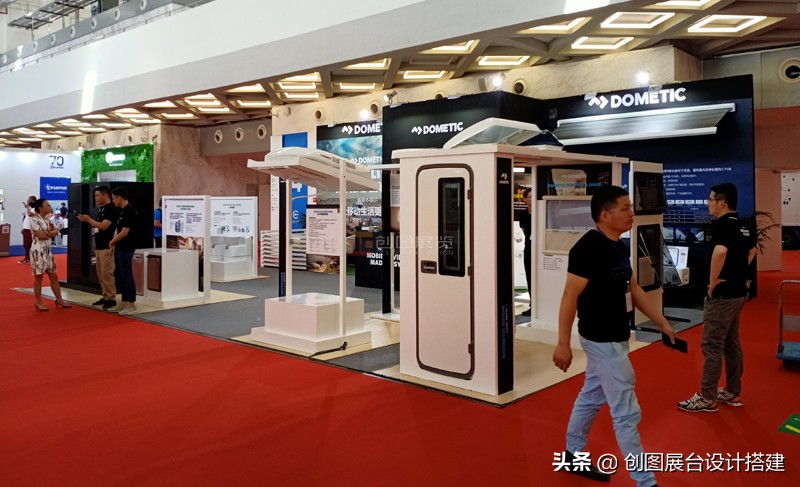 2022年中國國際展覽中心展覽會排期時間表