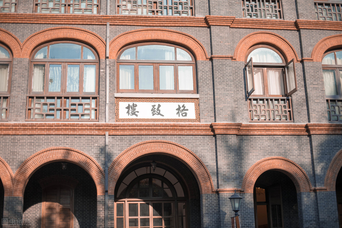 “華東”到底包括哪些地方？有哪些地理冷知識？