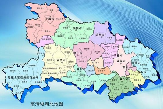 湖北省一個縣，人口超60萬，建縣歷史近1500年
