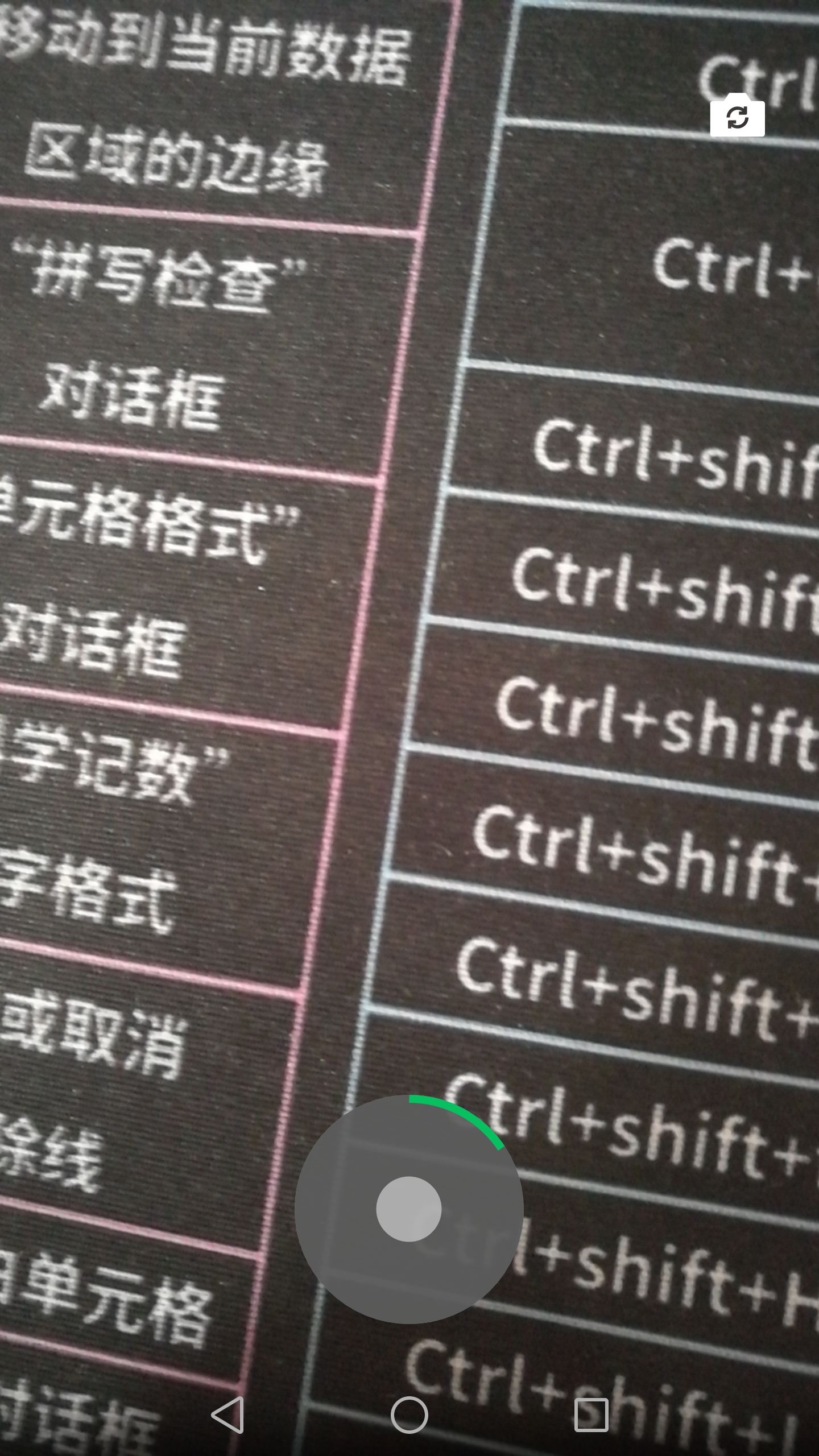 微信朋友圈封面視頻怎么弄？來看設置動態視頻的方法