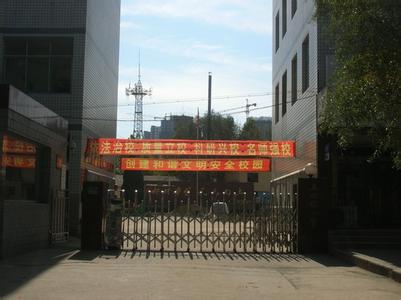 河北保定10所著名小學，孩子在保定上小學的家長必看