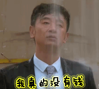 廣州11區各個民辦小學的學費!最熱門的民辦小學是這20所?