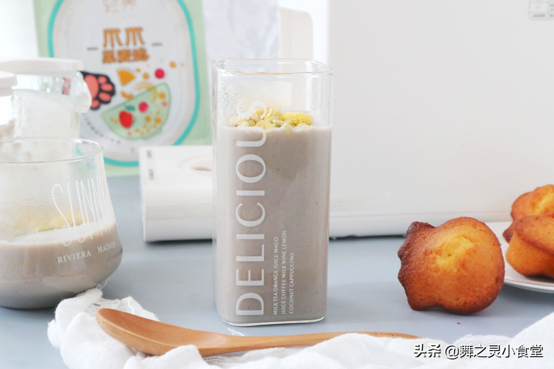 豆漿里面加這幾樣食材，暖胃好喝腸道舒服，比牛奶還營養