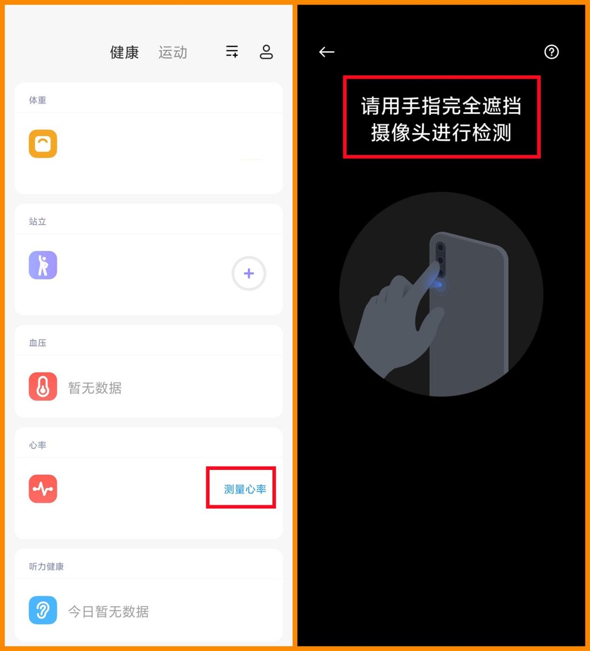 小米手機8個隱藏的黑科技功能，讓手機更好用，老米粉未必全知道