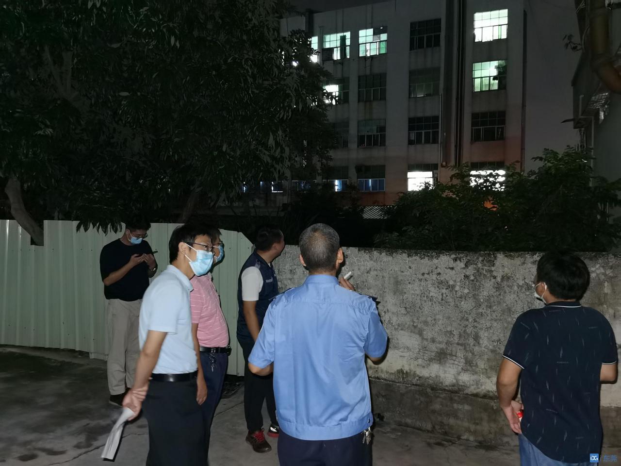 東莞市生態環境局:群眾投訴企業夜間噪音擾民 執法人員連夜督促企業整改