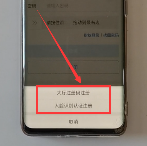 個人所得稅開始退稅了，我們該怎樣申請退稅呢？原來操作這么簡單
