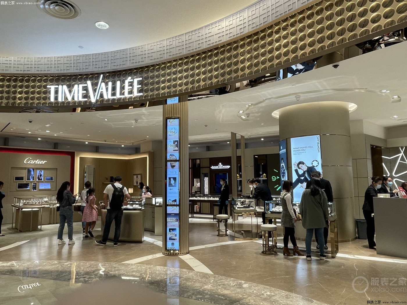 海南又一免稅腕表集合店開業，海口市內可購免稅江詩丹頓、沛納海、積家