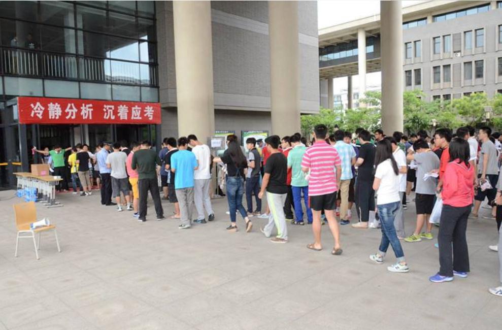 2022四六級時間表出爐,報名費全國“不統一”,最低只要14元