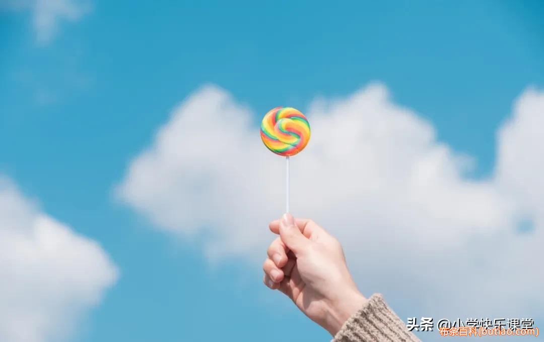 小學優秀作文賞析—《開心的一天》作文500字（精選范文5篇）