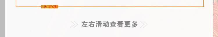 中國建設銀行2022年度春季校園招聘正式啟動！