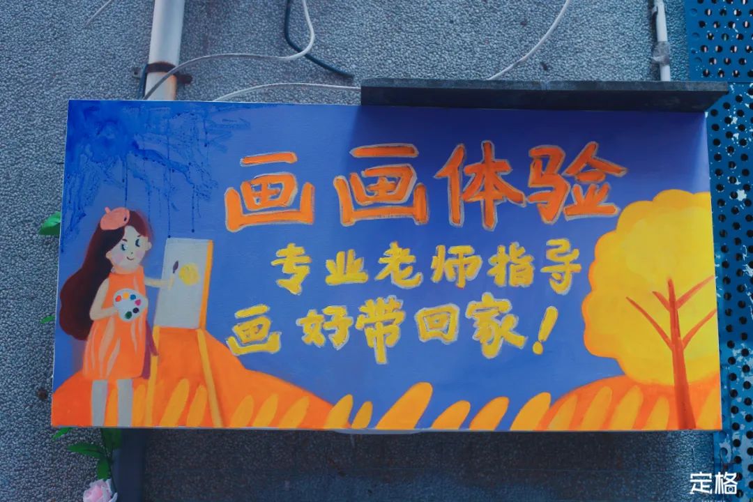 深圳大芬油畫村，值得去嗎？