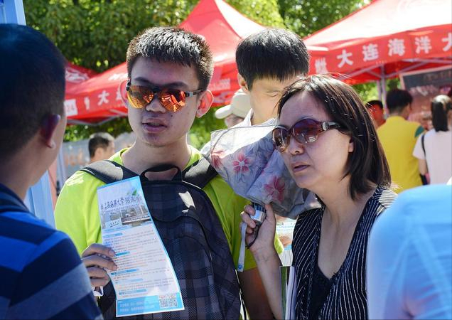 2021高考錄取：河南本科二批次錄取延遲，錄取結果何時公布？
