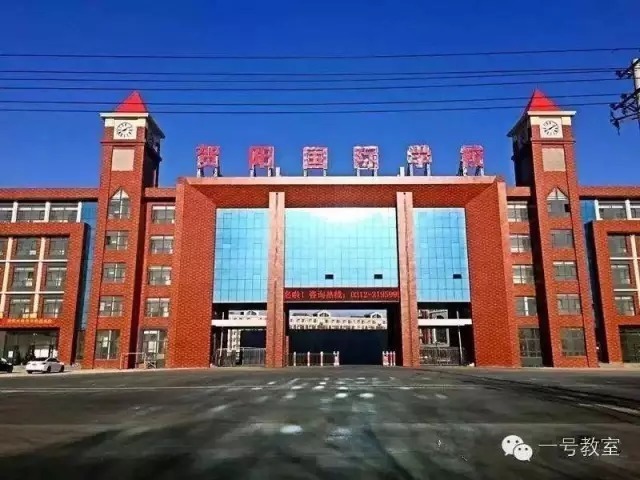 吐血整理！保定30所重點小學大盤點！哪所學校最受孩子喜歡？