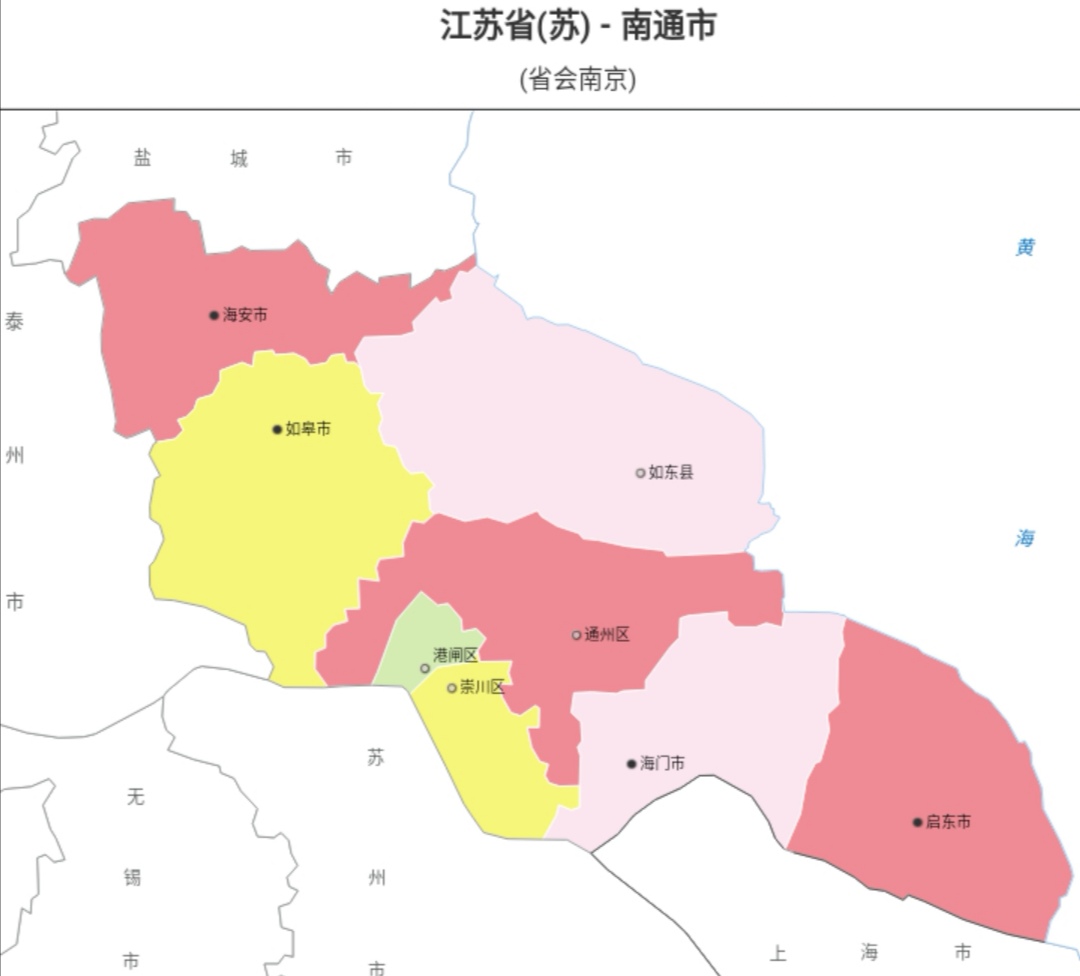 江蘇省十三地市名字的由來