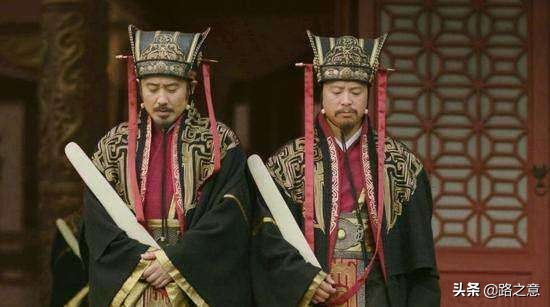 宰相名稱是怎么來的？宰其實本義是指掌管家務的總管