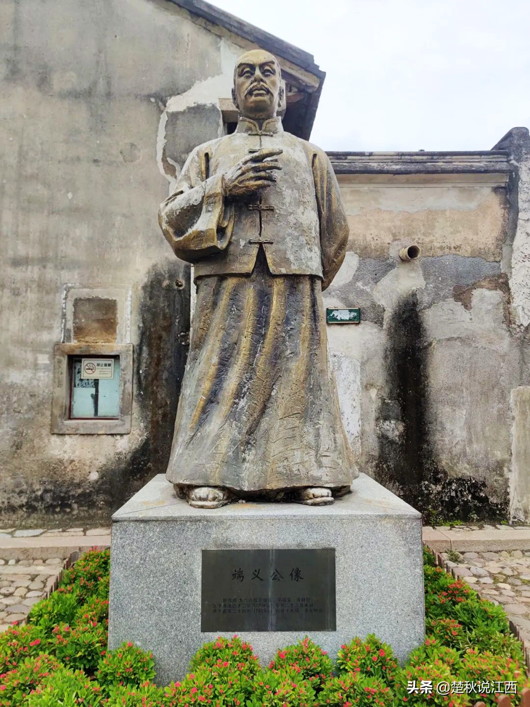 深圳這一古堡式客家圍龍屋，背后是一個家族的遷徙安家史