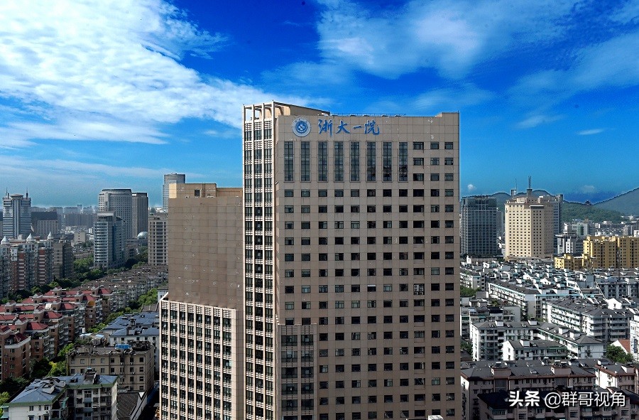 杭州市主要醫院