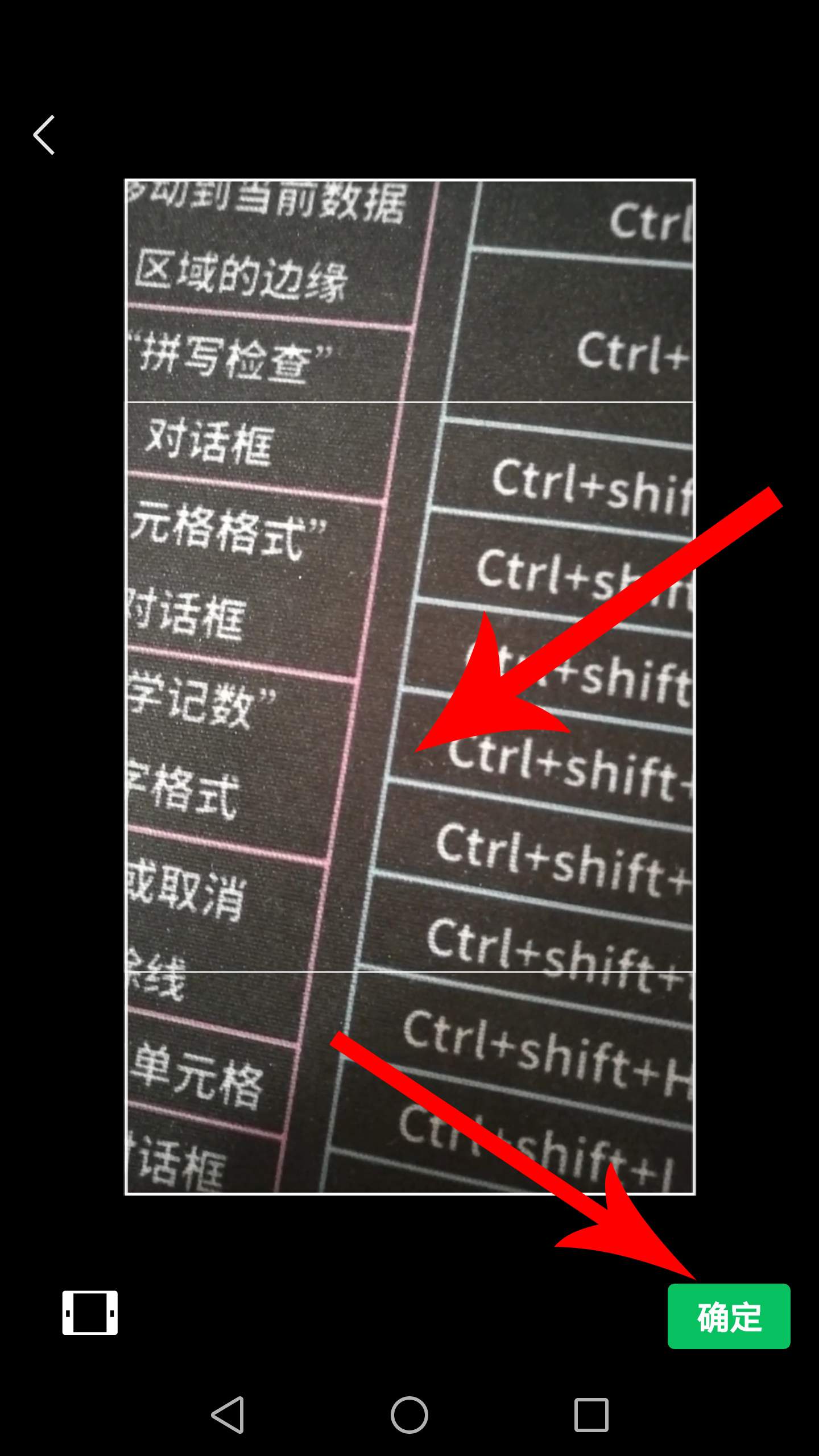 微信朋友圈封面視頻怎么弄？來看設置動態視頻的方法